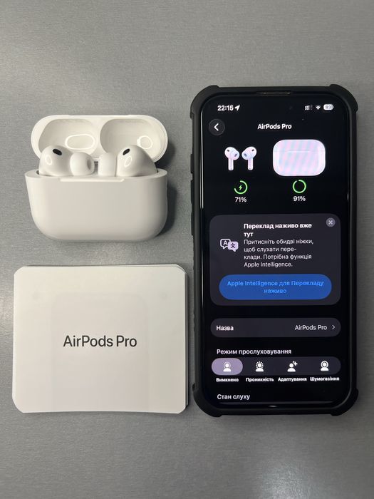 Навушники Apple Airpods Pro 3 Gen
