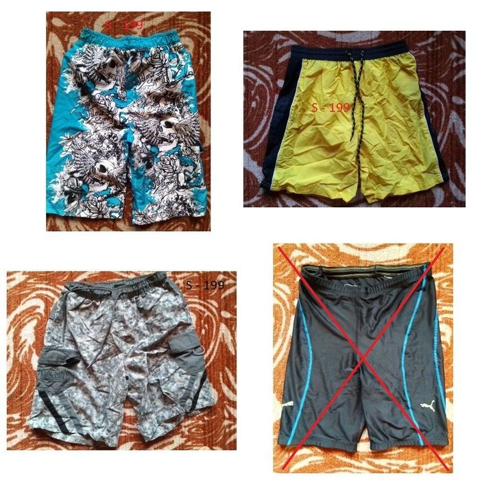 Шорти різних розмірів!