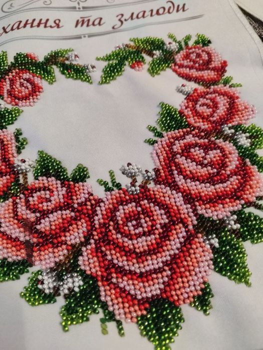 Продам рушник весільний