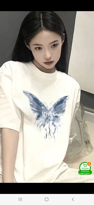 Футболка з метеликом
