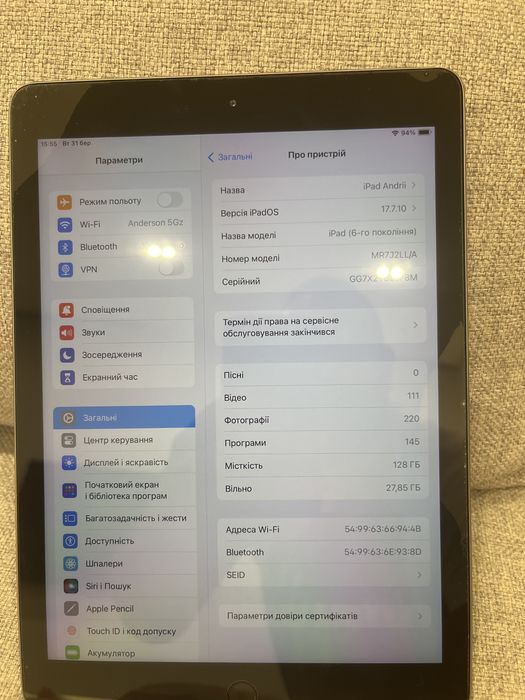 Apple iPad 6 Air 2 Wi-Fi 128GB Space Gray (MR7J2) бу