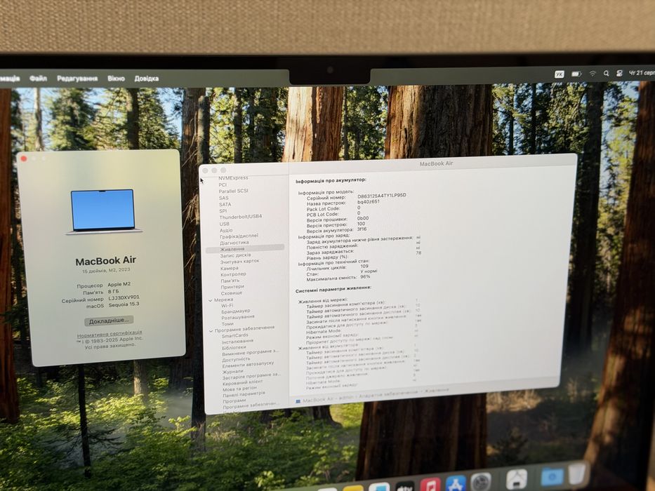 Apple MacBook Air 15" M2 Space Gray 2023 (MQKP3)