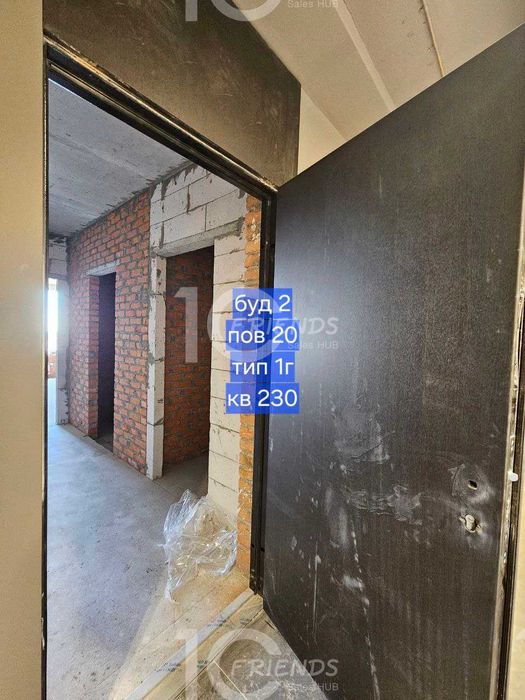 Однокімнатна готова квартира в ЖК Новий Автограф 54м2