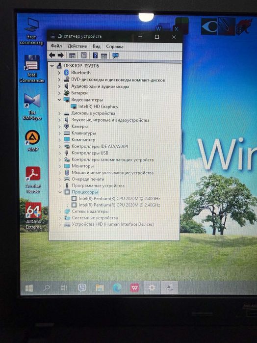 Ноутбук Asus X55A (X55A-SX101H)