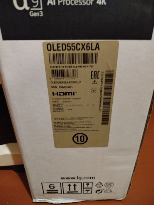 oled55cx6la на запчасти