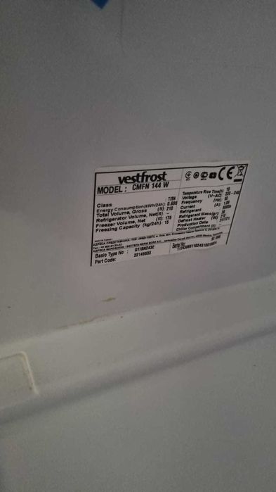 Морозильная камера Vestfrost CMF144W