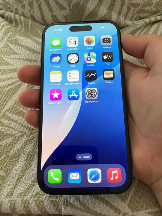iPhone 15 128 gb