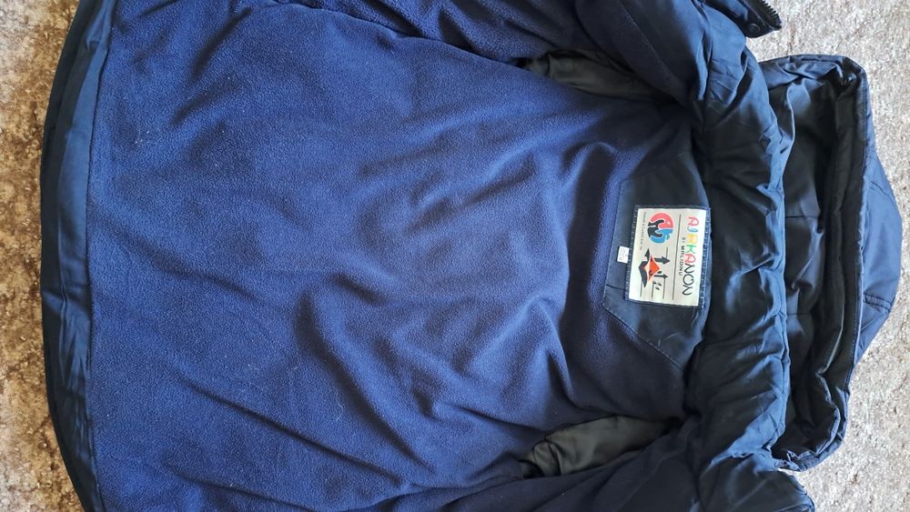 Тепла дитяча куртка