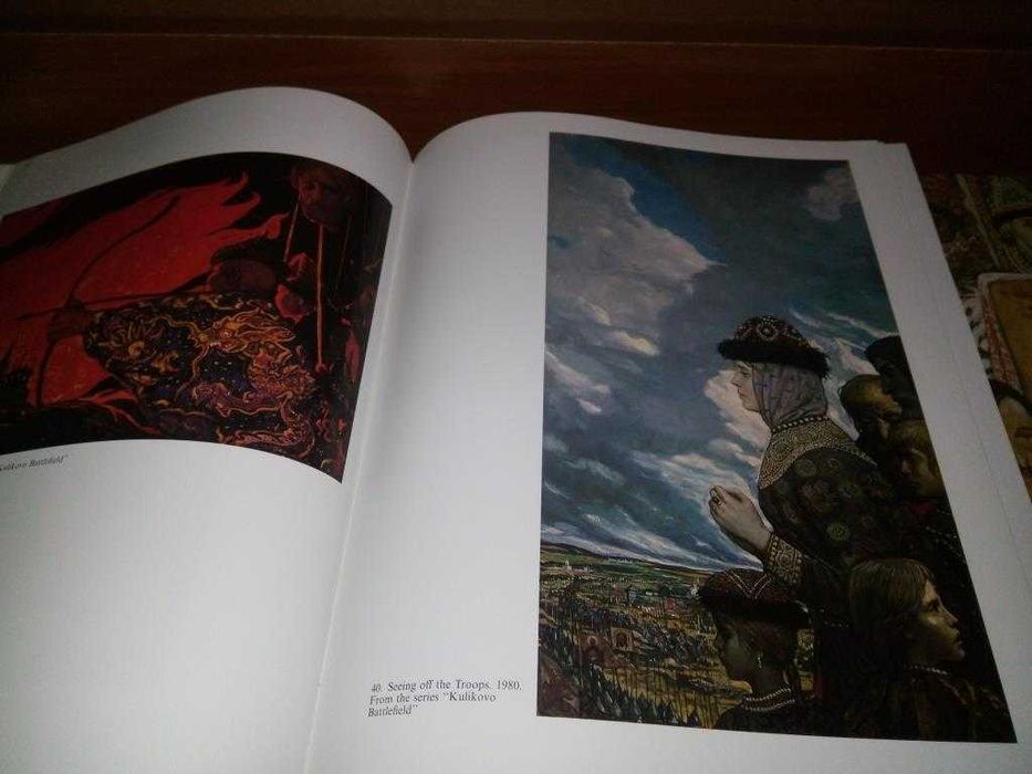 Ilya Glazunov - Илья Глазунов. Альбом репродукций (Комплект - 2 тома)