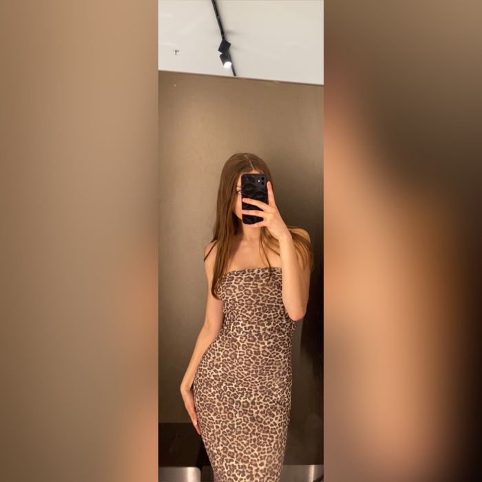 Sukienka w panterkę- Okazja !