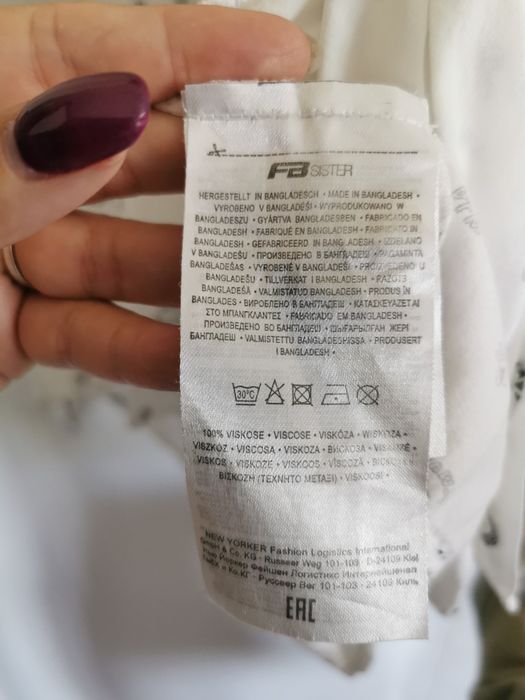 Koszula FB Sister r. S