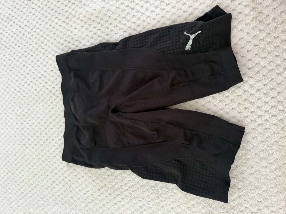 Szorty sportowe puma rozmiar s