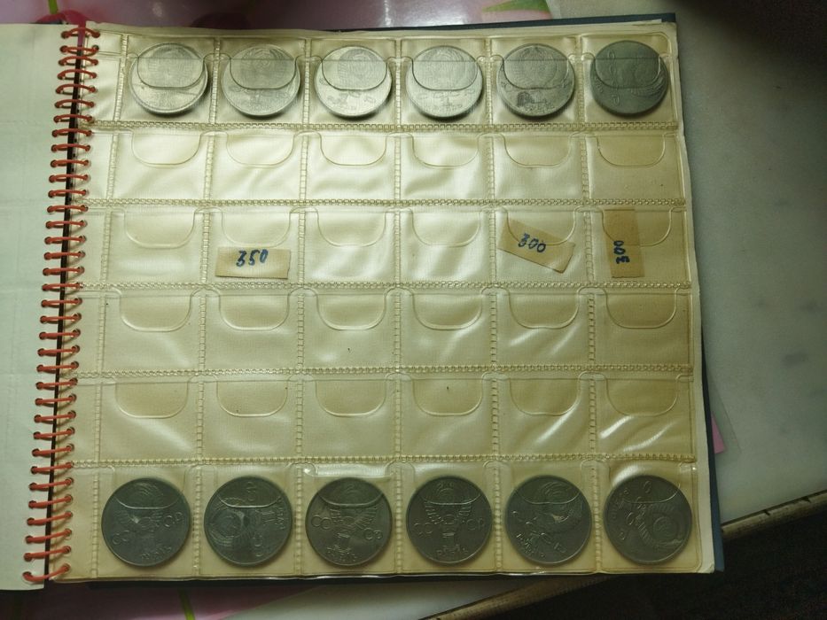 Монети СССР.Стан задовільний,продам за розумну ціну.Звоніть домовимося