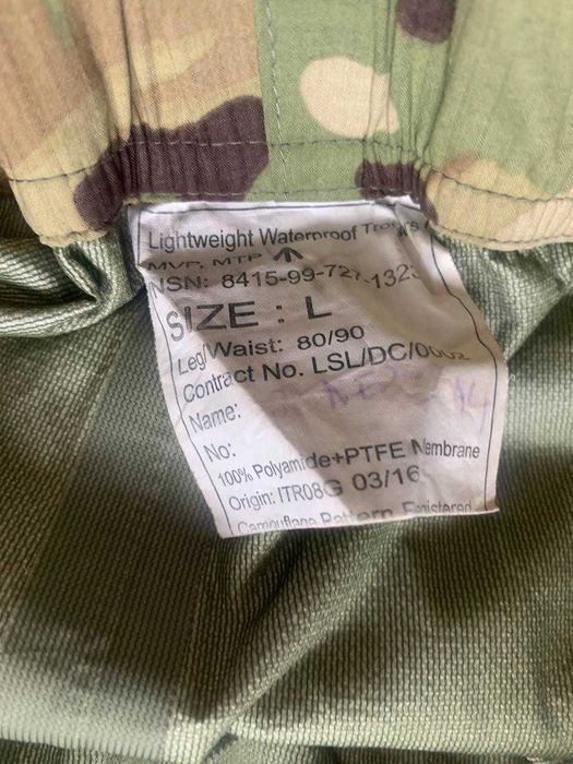 КурткиGore-tex MTP нового покоління Lightweight Waterproof MVP MTP б/у