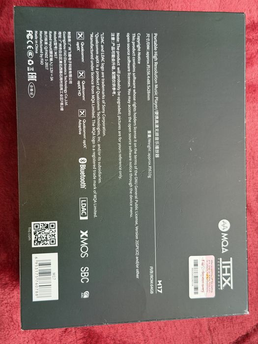 Fiio M17 портативний аудио-плеер