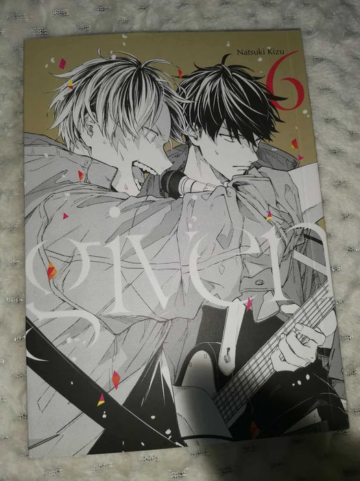 Manga Given 7 tomów