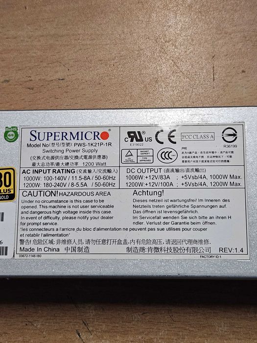 Supermicro PWS-1K21P-1R zasilacz serwerowy