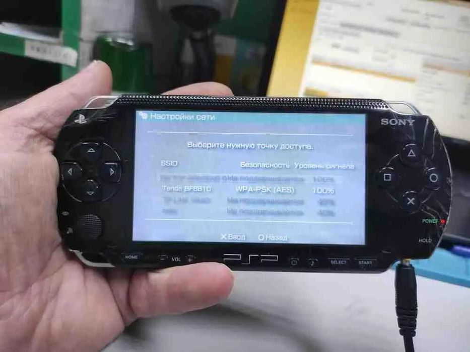 Ігрова приставка Б/У Sony PSP-1000