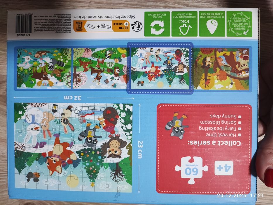 Пазли зимові 4+ , 60 елементів