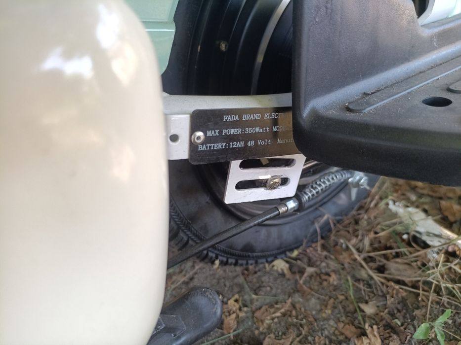 Мініелектроскутер