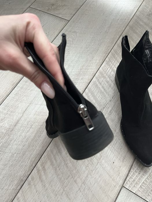 Козаки нев лук ботиночки