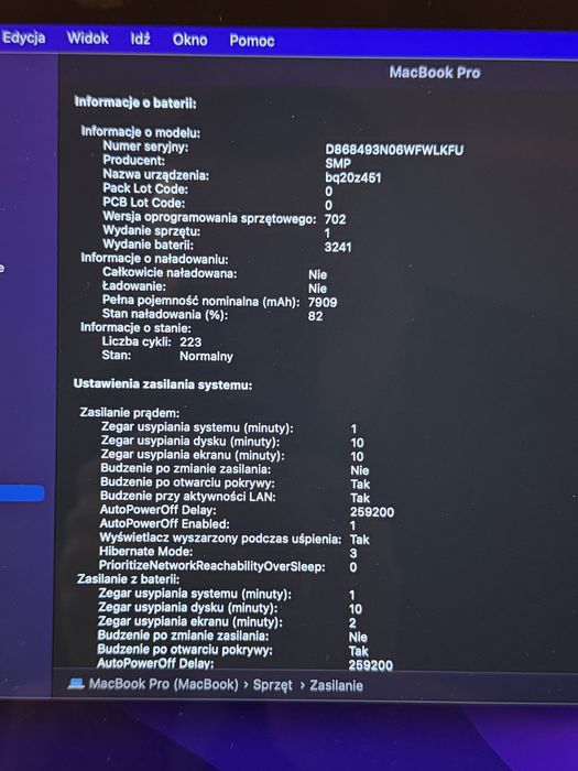 Apple MacBook Pro A1398 15inch i7 2.5GHz/16GB/512GB