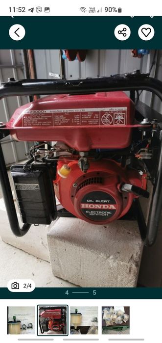 Фильтр тонкой очистки новые.