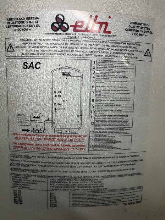 Аккумулятор гарячої води ELBI SAC 500