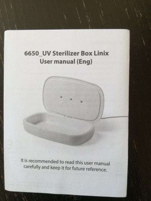Esterilizador UV/ UV Sterilizer Box a estrear