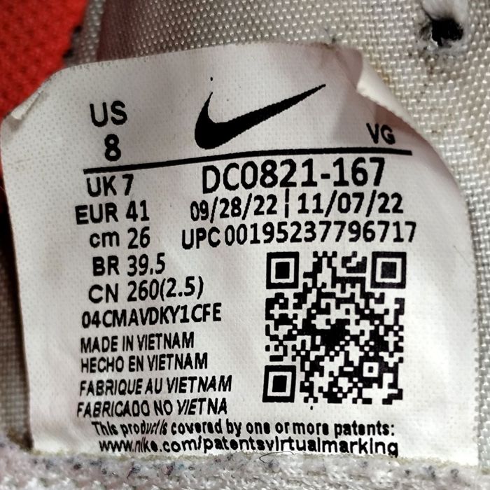 сороконіжки Nike Phantom GT2 41р