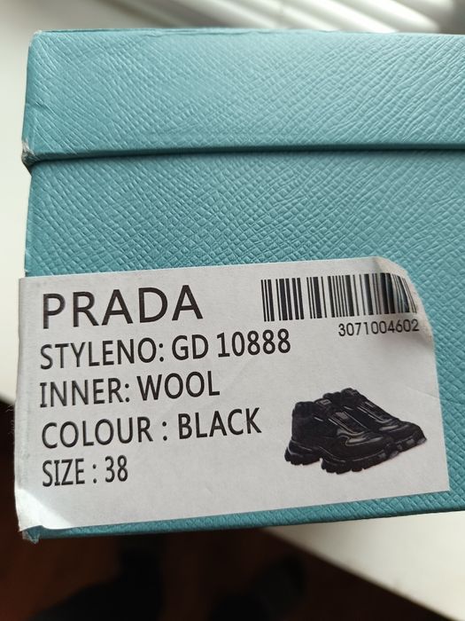 Кросівки Prada ( розмір 38 )