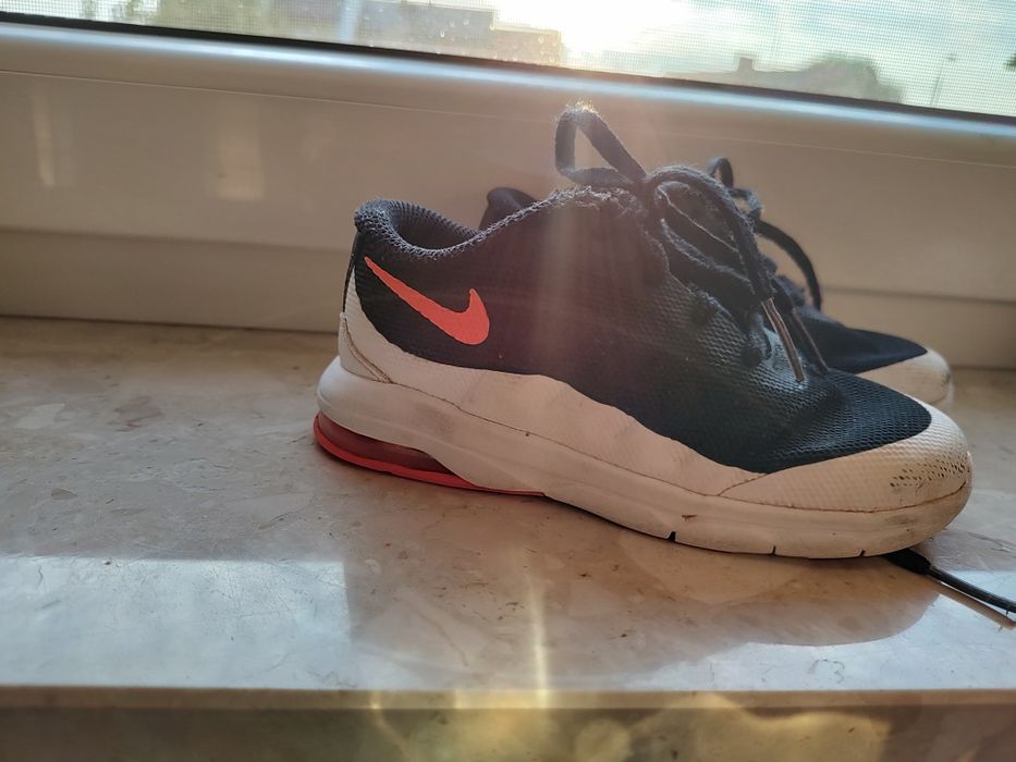 Buty Nike  dziecięce