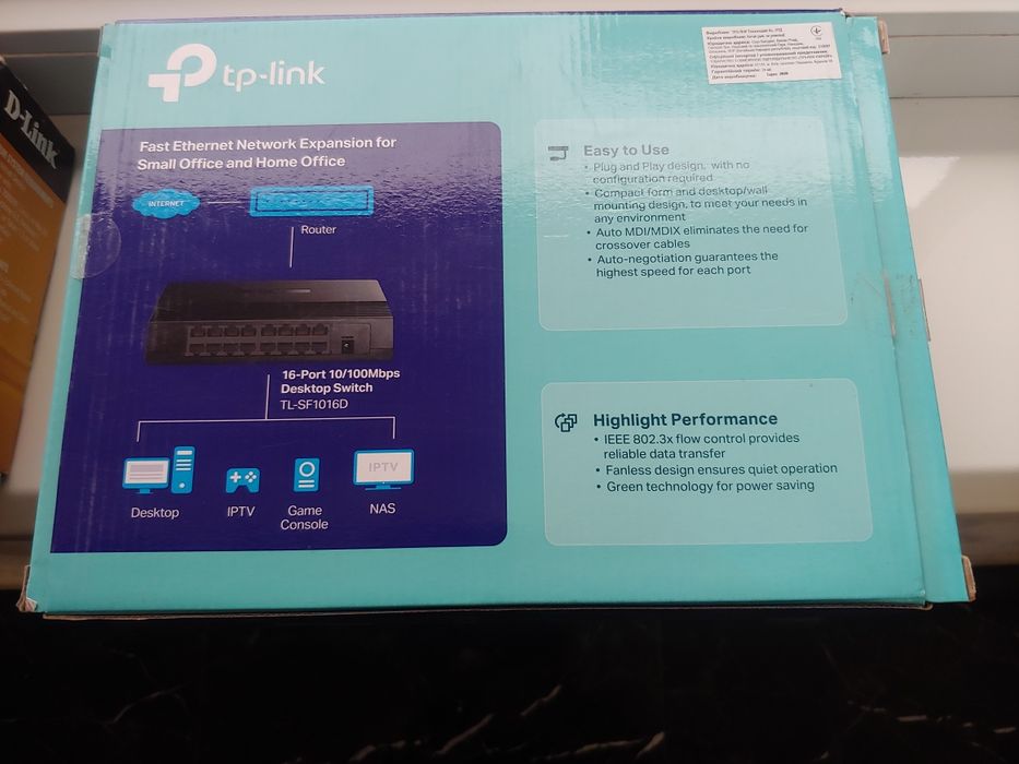 Продам Коммутатор TP-Link TL-SF1016D