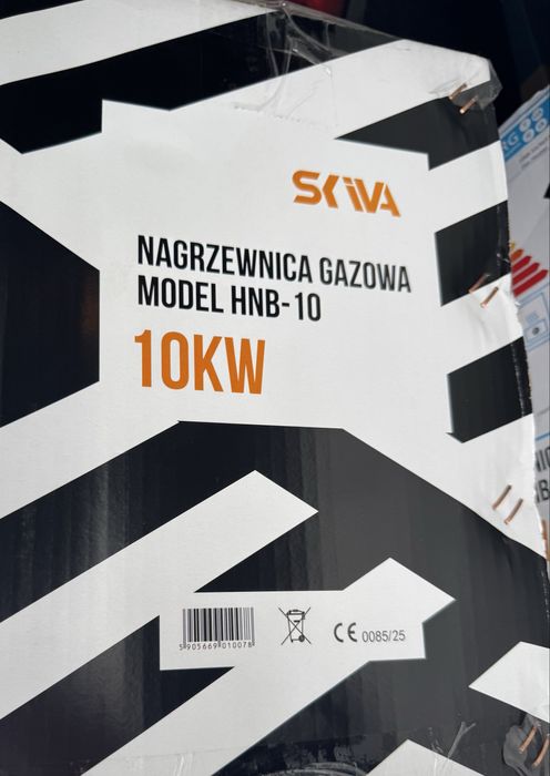 Опалення Газовий обігрівач гармата SKIVA HNB-10