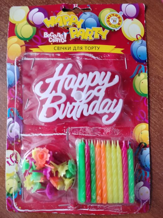 свечки свічки на торт день рождения