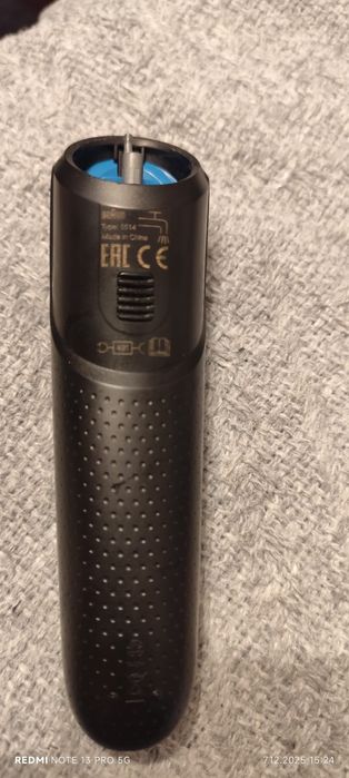 Maszynka do ciała BRAUN MGK5045