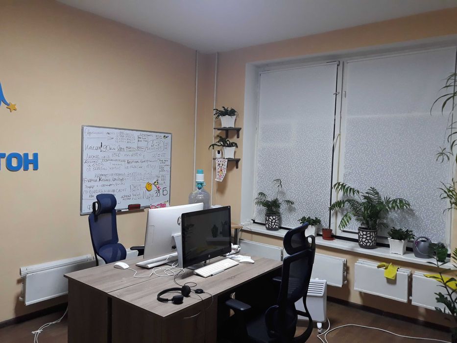 Офіс в районі готеля "Україна"