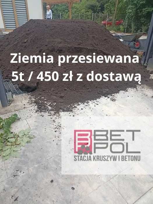 Ziemia ogrodowa przesiewana • 5 ton z dostawą • Rybnik i okolice