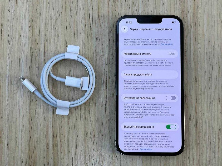 /12949/ iPhone 13 Pro 128GB Alpine Green     Обмін Гарантія