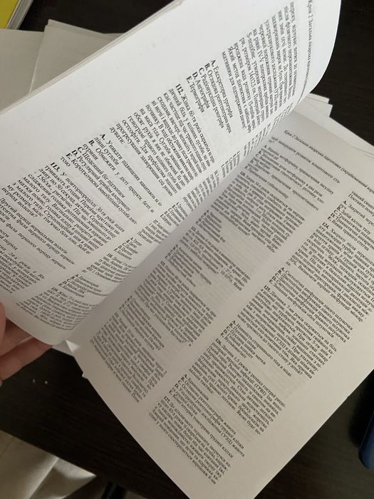 Буклети Крок 2 2005-2018р