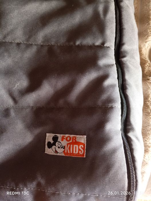 Зимовий конверт в коляску