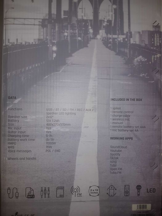 BROOKLIN Madison 70w