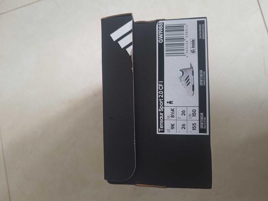 Adidas buty sportowe białe rozmiar 26 chłopięce