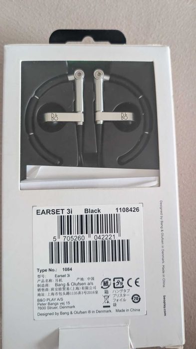 słuchawki Bang Olufsen Earset 3i 100 procent oryg jak nowe stan bdb