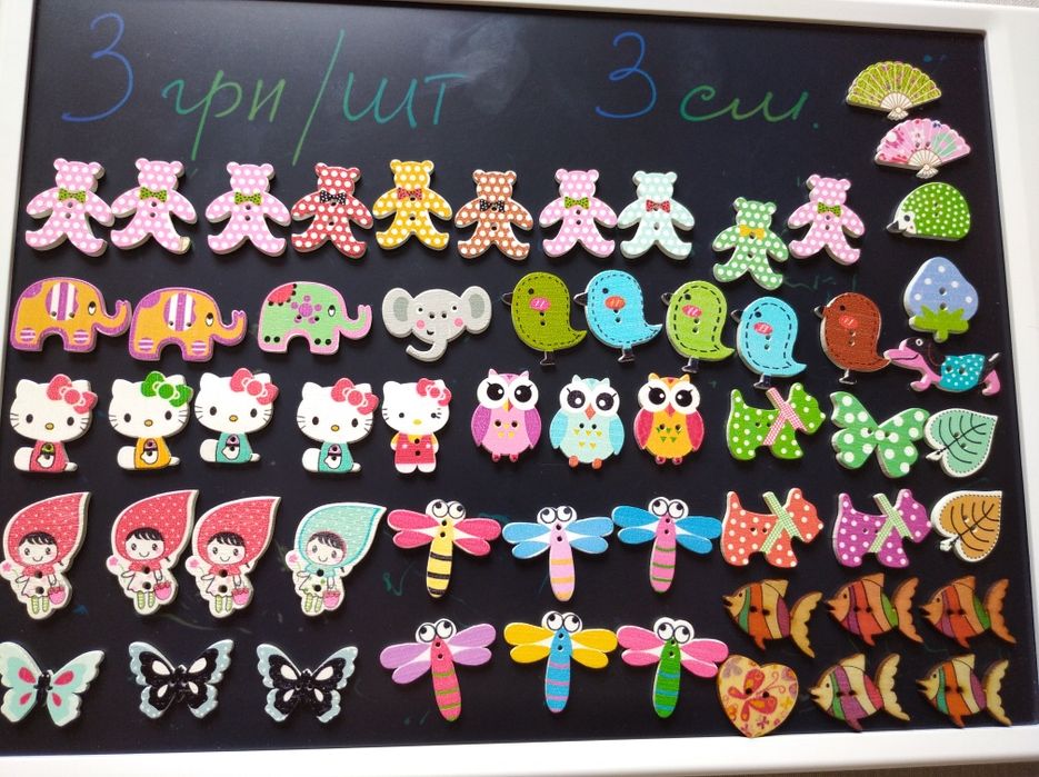 Деревянные пуговицы для рукоделия