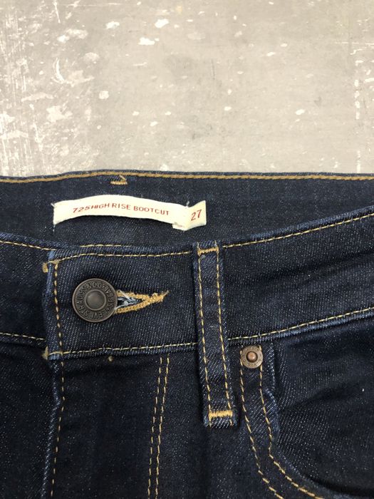 Джинси прямі кльош Levis 725 high rise Boot cut