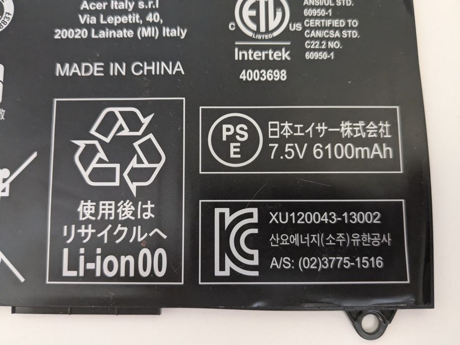 Оригінальна батарея Acer Aspire S7-392 
AP13F3N