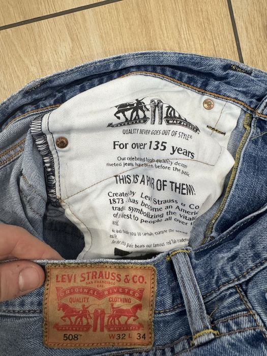 Spodnie levis strauss 508