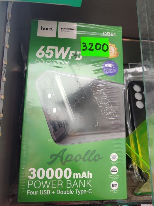 Power Bank 65W 30000mAh 22.5W 20000mAh+ шнур для роутера 9/12 вольт