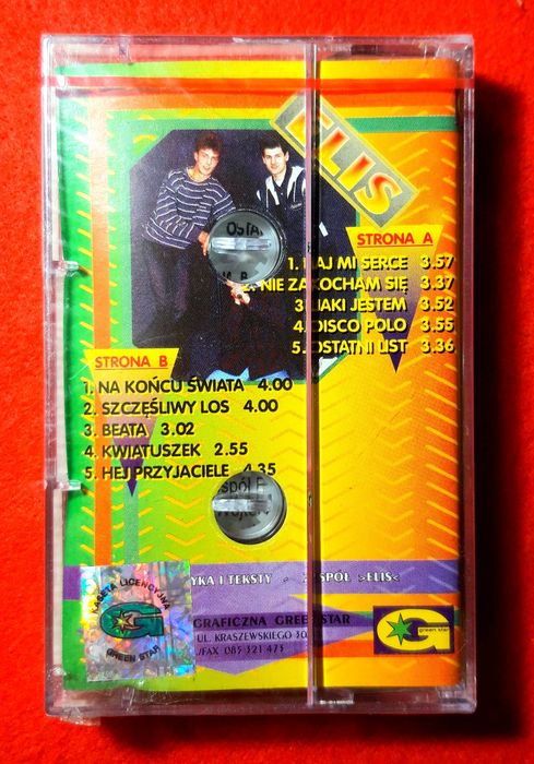 Elis – Daj Mi Serce (Kaseta, 1996, FOLIA)